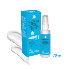 Крем для лица ALL INCLUSIVE HYALURONIC ACTIVE Крем дневной с гиалуроновой кислотой и коллагеном 70.0