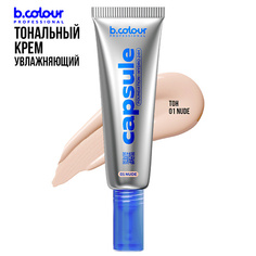 Тональное средство 7DAYS Тональный крем для лица матовый B.COLOUR PROFESSIONAL CAPSULE