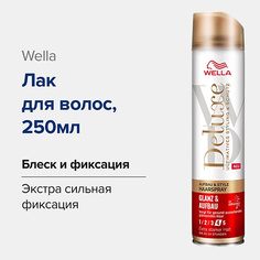Лак для укладки волос WELLA Лак для волос DELUXE Glanz & Aufbau 250.0