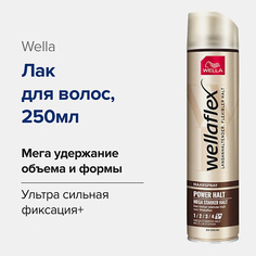Лак для укладки волос WELLA Лак для волос Mega Stark Удержание объема, сверхсильная фиксация 250.0