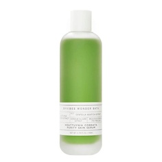 WONDER BATH Сыворотка для лица Houttuyna Cordata