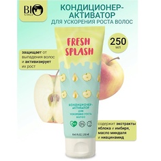 Кондиционер для волос BIOWORLD Кондиционер-активатор для ускорения роста волос Fresh Splash 250.0