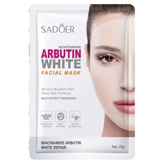 Маска для лица SADOER Тканевые маски для лица увлажняющие и осветляющие 10.0