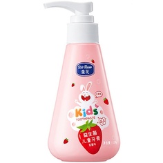 Зубная паста KIDS FLOWER Детская зубная паста с пребиотиком и вкусом клубники 120.0