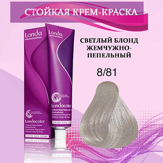 Краска для волос LONDA PROFESSIONAL Крем-краска для волос