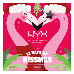 Набор средств для макияжа NYX Professional Makeup NYX PROFESSIONAL MAKEUP Адвент-календарь 12 Days Of Kissmas
