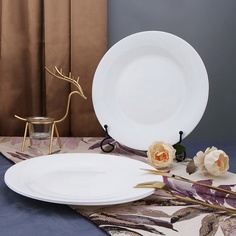 ARYA HOME COLLECTION Тарелка обеденная Arya из опалового стекла 6 Пр. Globe