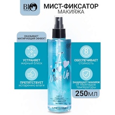 Фиксатор макияжа BIOWORLD Мист-фиксатор макияжа Secret Life 250.0
