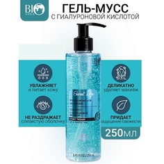Гель для умывания BIOWORLD Гель-мусс для умывания с гиалуроновой кислотой Secret Life 250.0