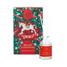 Аромадиффузор AROMAHARMONY AROMA HARMONY Диффузор ароматический "Вечер у камина" Christmas