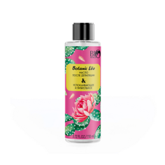 BIOWORLD Масло после депиляции Botanic Life 110.0