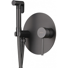 Гигиенический душ со смесителем Abber