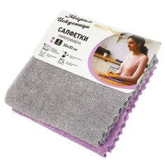 Салфетка бытовая для уборки, микрофибра, 30 х 30 см, 2 шт, Марья Искусница, RAL 4009