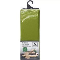 Простыня Belashoff цитрон 150х220 см