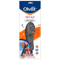 Аксессуары для обуви стельки OLVIST Felt Alu зимние шерсть войлок безразмерные
