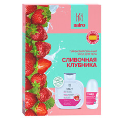 Наборы подарочные для женщин набор SAIRO Сливочная Клубника: гель для душа 750мл, дезодорант 50мл ролик