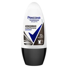 Дезодоранты для тела дезодорант женский REXONA Невидимая На черном и белом, 50 мл, ролик