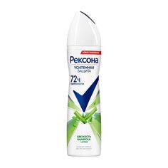 Дезодоранты для тела дезодорант REXONA Свежесть бамбука и алоэ вера аэрозоль 150мл