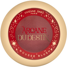Arcane du Destin Муссовые румяна Vivienne Sabo