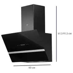 Вытяжка наклонная Ore Etne 60 SGC 60 см цвет чёрный