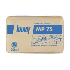 Штукатурка механизированная гипсовая Knauf МП 75 Мастер 30 кг