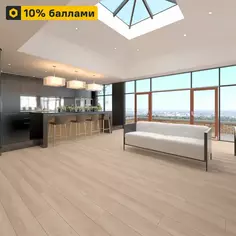 Ламинат Artens "Дуб Эмирис" 32 класс толщина 8 мм с фаской 2.131 м²