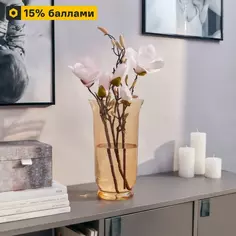 Ваза тюльпан стекло цвет бежевый 30 см Без бренда