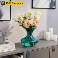 Ваза Аквамариновый блюз стекло цвет зеленый 21 см Без бренда