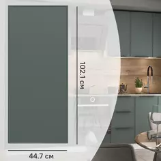 Фасад для кухонного шкафа Инта 44.7x102.1 см Delinia ID МДФ цвет зеленый