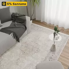 Ковер Leo 160x230 см вискоза 927909/6616 цвет серый Ragolle