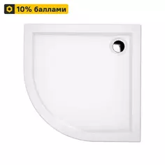Душевой поддон Metakam Joy 1/4 Круга акриловый 80x80 см Метакам