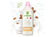 Кондиционер для белья 1 л SYNERGETIC Миндальное молочко