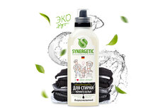 Гель для чёрного белья SYNERGETIC Synergetic