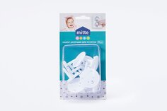 Набор заглушек для розеток MITTE 21HDL0910