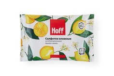 Влажные салфетки для рук HOFF Mini