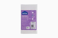 Комплект наволочек MITTE HFMI-7070/2