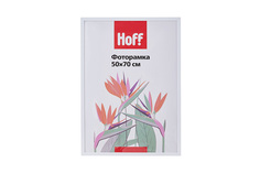 Фоторамка HOFF ХФ641861-20