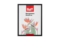 Фоторамка HOFF ХФ641877-15