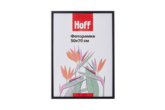 Фоторамка HOFF ХФ641877-20
