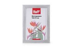 Фоторамка HOFF ХФ641822-4