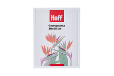 Фоторамка HOFF ХФ641861-15