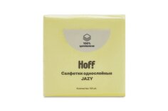 Салфетки однослойные HOFF Jazy