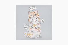 Репродукция Hoff Три котёнка