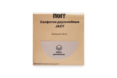 Салфетки двухслойные HOFF Jazy