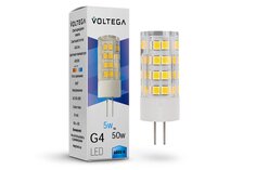 Лампа светодиодная VOLTEGA Simple