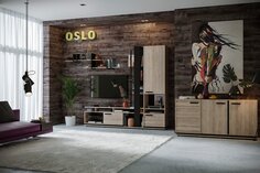 Модульный гарнитур Hoff Oslo