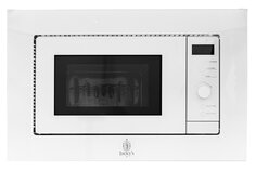 Микроволновая печь JACKY apos;S JM BW20А1 Jackys