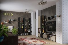 Модульный гарнитур Hoff Oslo