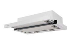 Вытяжка MILLEN MBKHS 601 WH