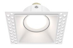 Светильник встраиваемый MAYTONI Downlight Dot